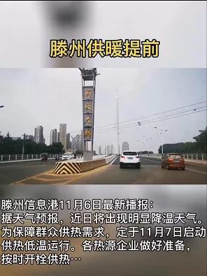 微信图片_20211108105249.jpg