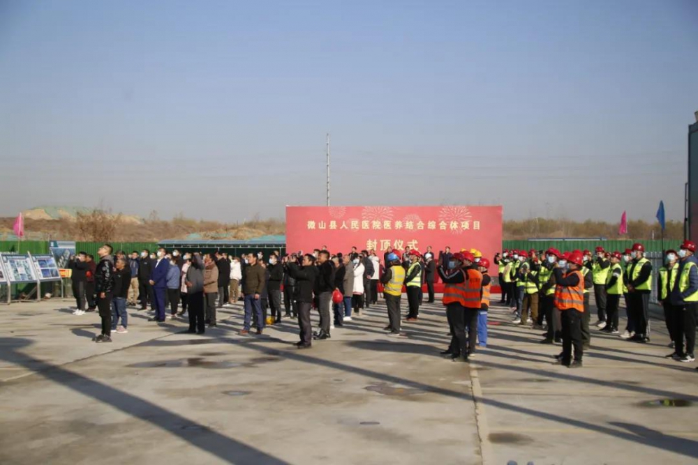 微信图片_20211208150203.jpg