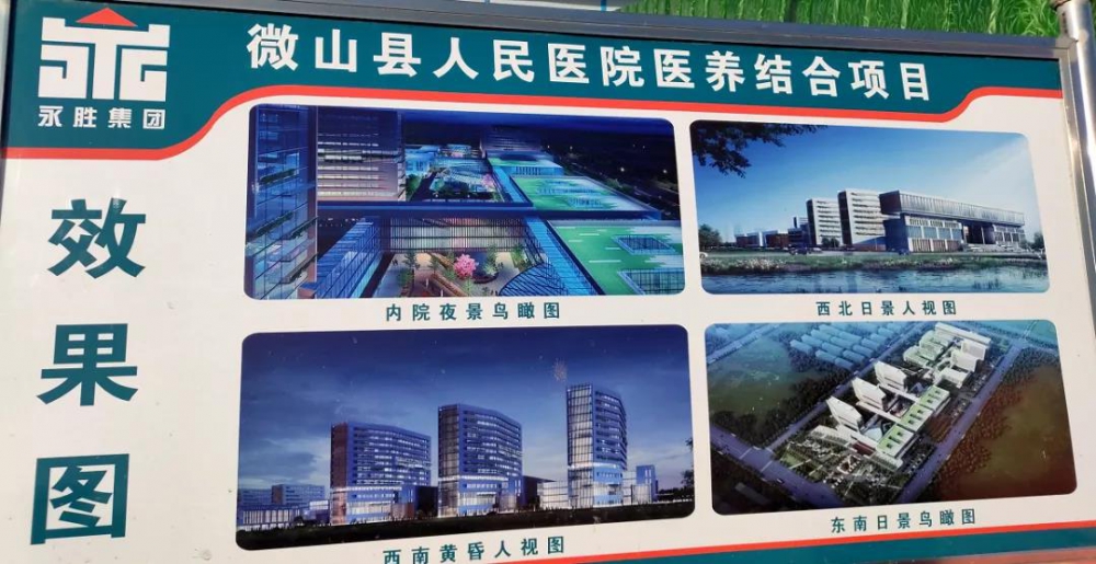 微信图片_20211208150415.jpg