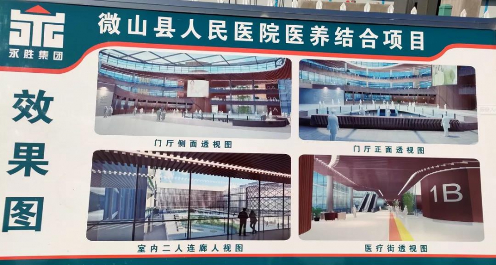 微信图片_20211208150419.jpg