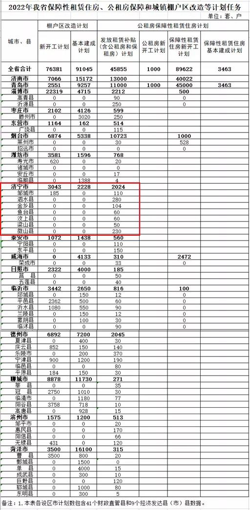 微信图片_20220107161933.jpg