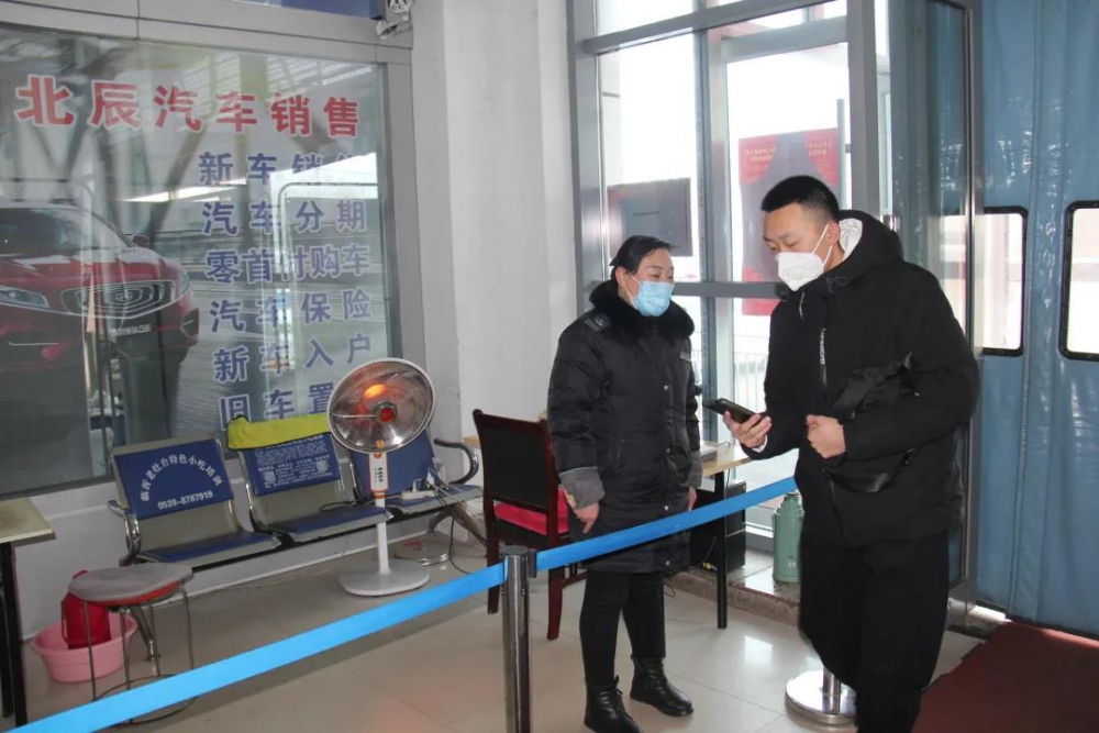 微信图片_20220112145416.jpg