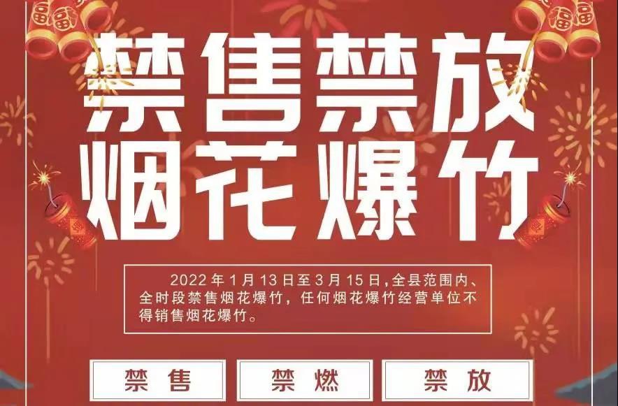 微信图片_20220124105023.jpg
