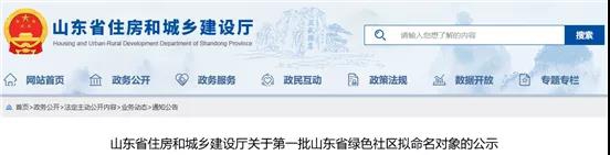 微信图片_20220214160549.jpg