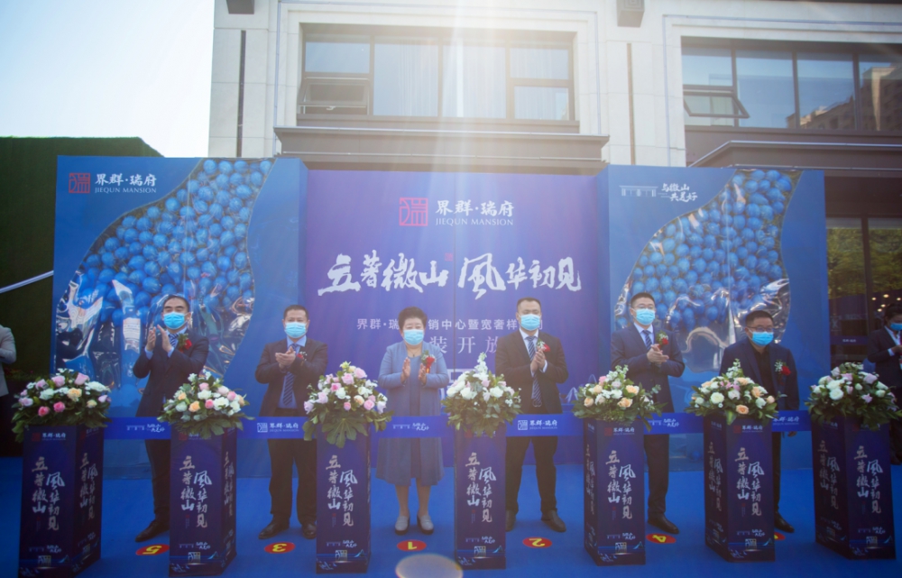 微信图片_20220505142552.png