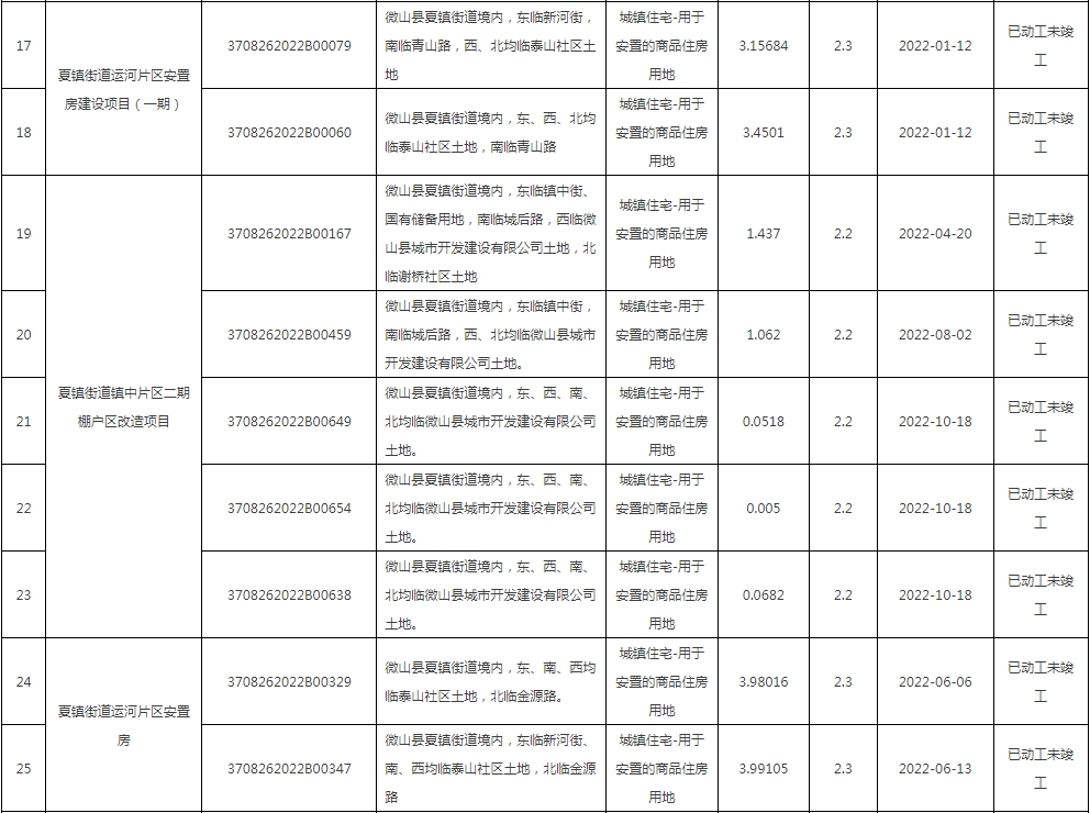 0315f886bd6bf2d28ded1ec379723be.png