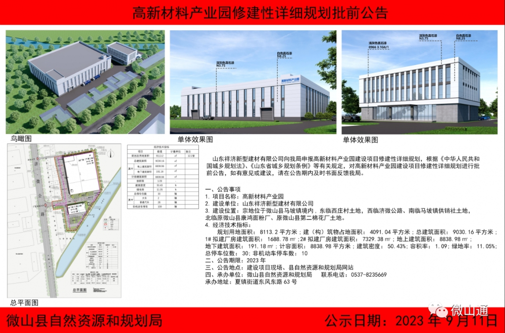 76ca0505be16c8dbe86ba2dc7db879f3.png