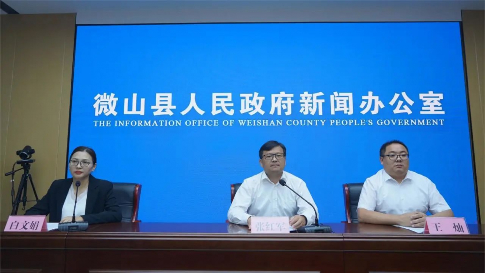 微信图片_20231012150152.jpg