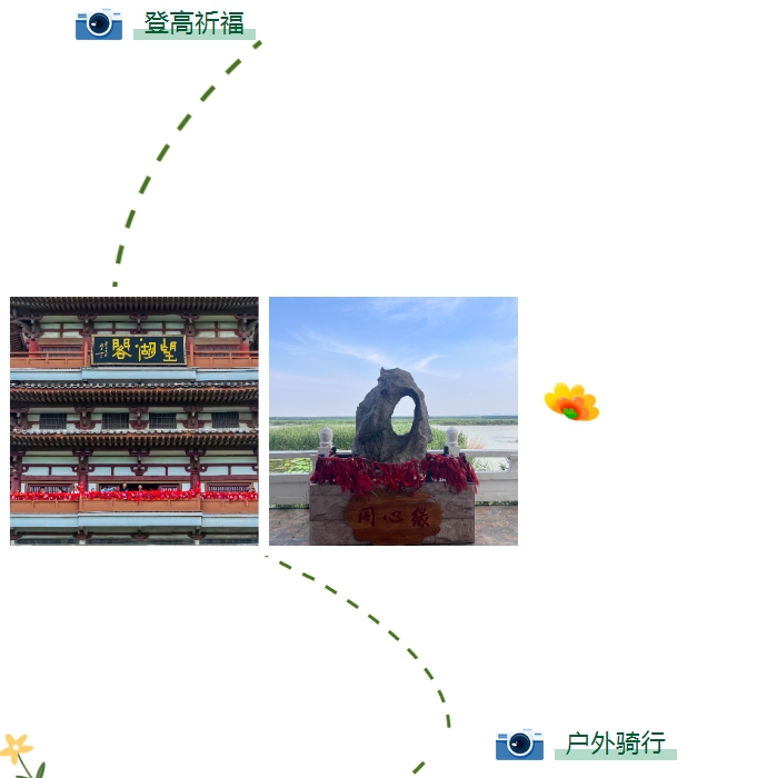 微信截图_20240305102527.png