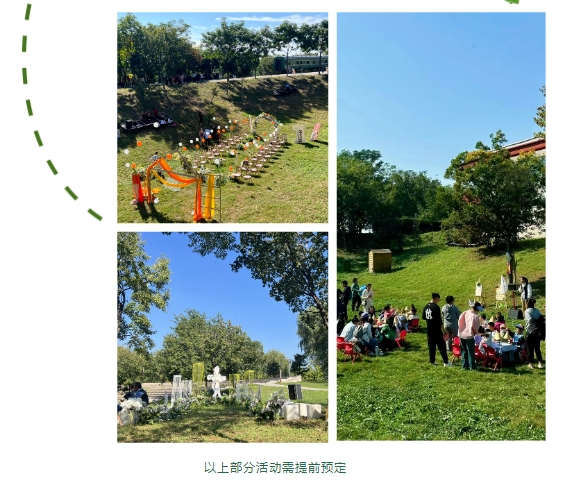 微信截图_20240305102704.png