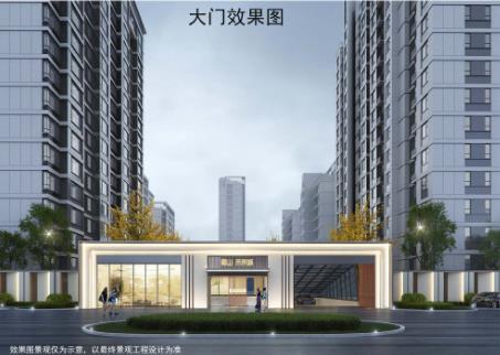 360截图20240423100856518.jpg