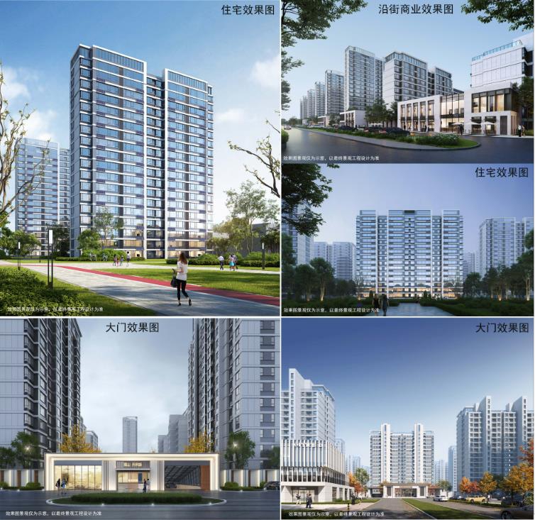 360截图20240423101019333.jpg