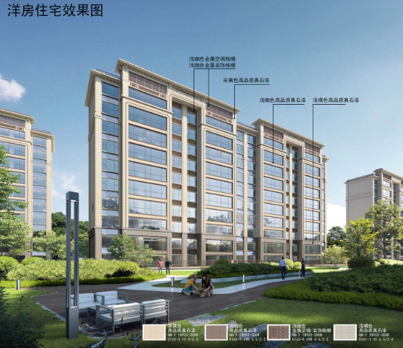 QQ截图20240506234038.png