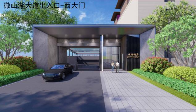 360截图20240507085147207.jpg