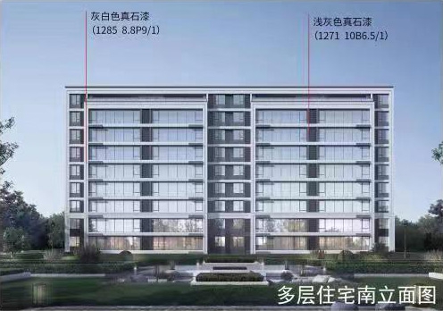 微信图片_20230324104836.jpg