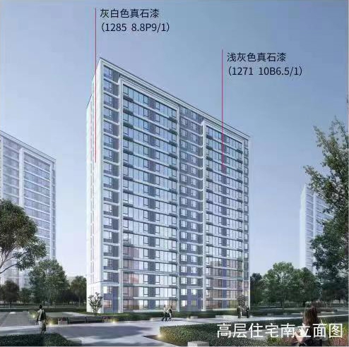 微信图片_20230324104842.jpg