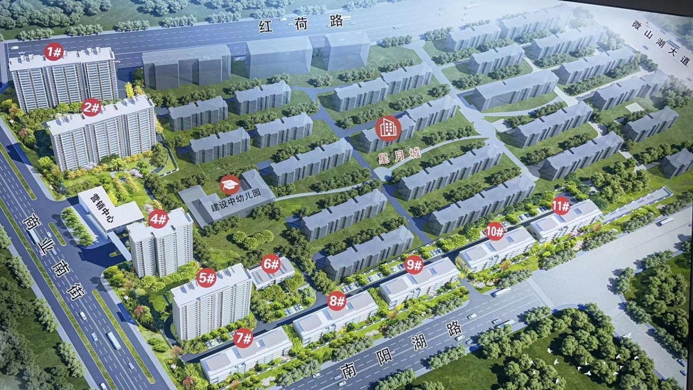 微信图片_20240507151749.jpg