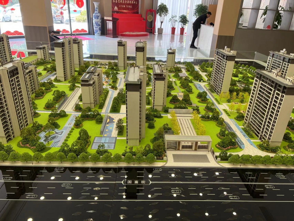 微信图片_20240514104239.jpg