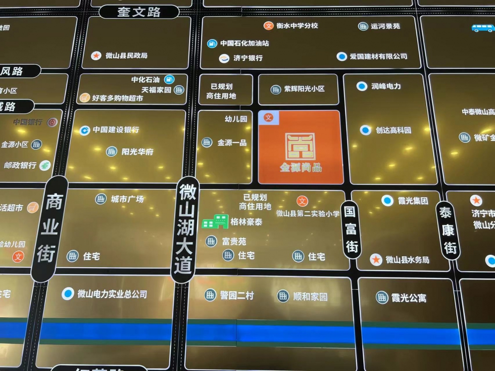 微信图片_20240514104114.jpg