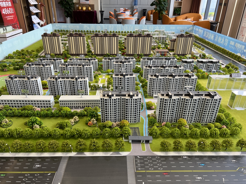 微信图片_20240514104416.jpg