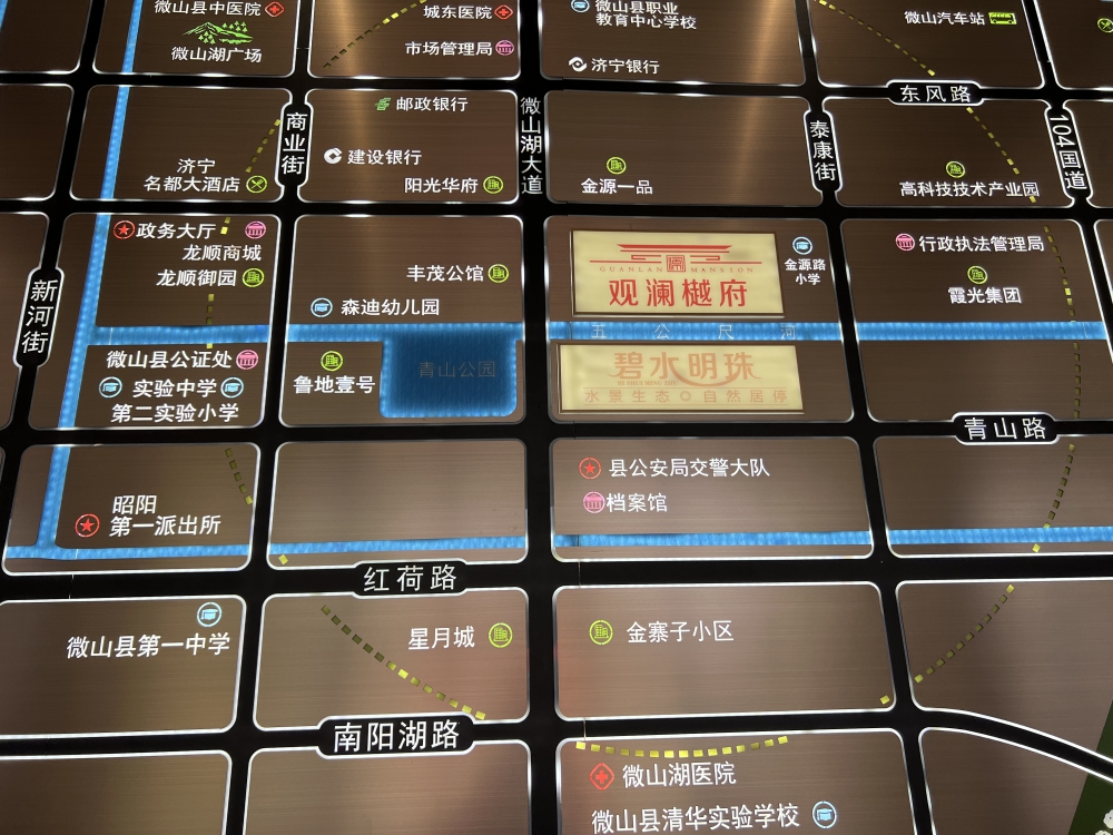 微信图片_20240514104409.jpg