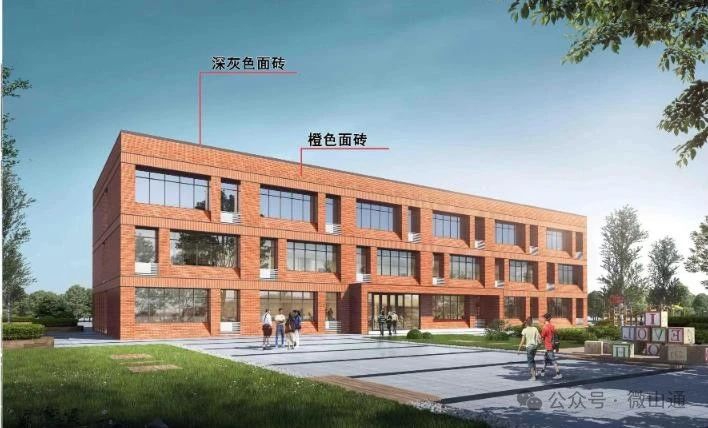 微信图片_20240520145523.jpg