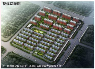 360截图20240806100342129.jpg
