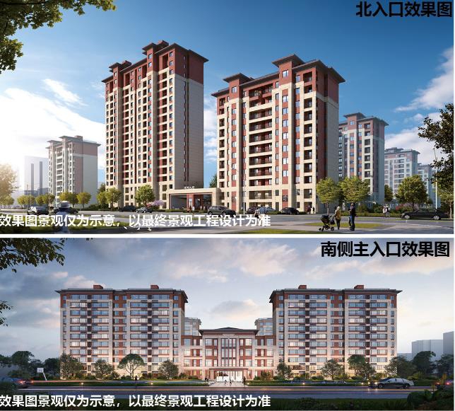360截图20240904153902898.jpg