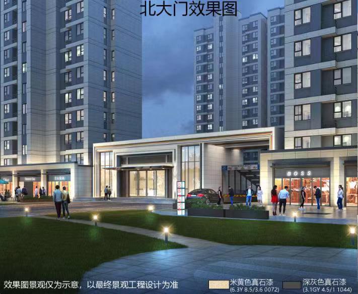微信图片_20241112090905.jpg