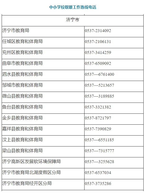 微信截图_20241122164842.png