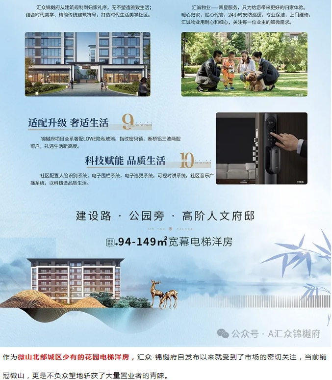 微信截图_20241218161814.png