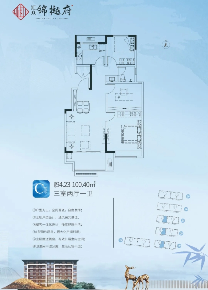 微信截图_20241218160615.png