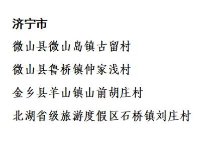 360截图20250109101326393.jpg