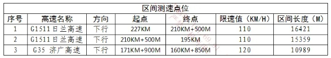 微信截图_20250114144513.png