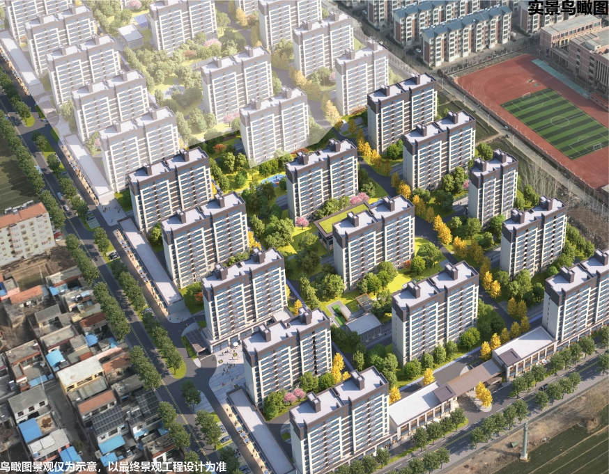 微信截图_20250422104255.png