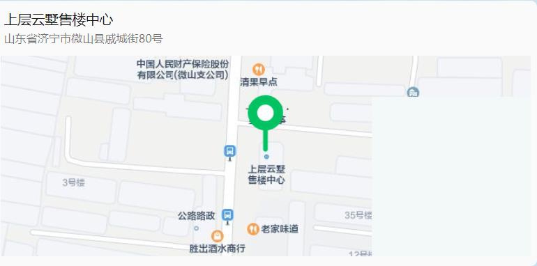 360截图20250424094959956.jpg