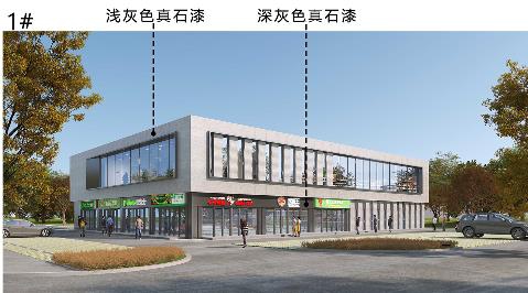 360截图20250618163041108.jpg